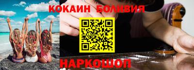меф VHQ Дубна