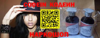 меф VHQ Дубна
