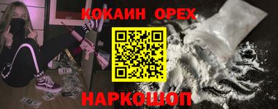 MESCALINE Донской