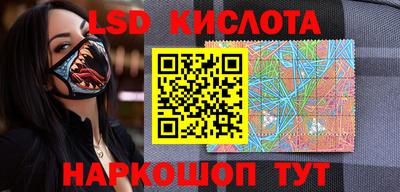 apvp Донецк