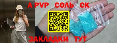 MESCALINE Донской