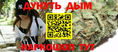 меф VHQ Дубна