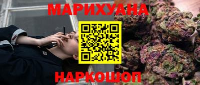 MESCALINE Донской