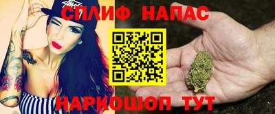 MESCALINE Донской