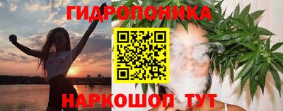 меф VHQ Дубна