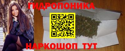 MESCALINE Донской