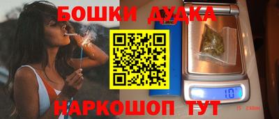 меф VHQ Дубна