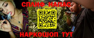 apvp Донецк