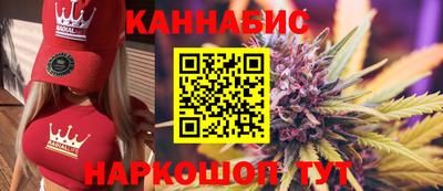 MESCALINE Донской