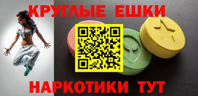 apvp Донецк