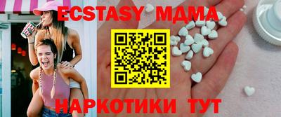 MESCALINE Донской