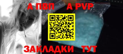 MESCALINE Донской