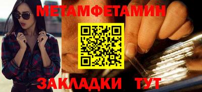 apvp Донецк
