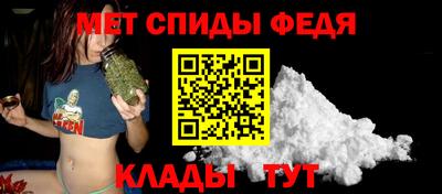 apvp Донецк