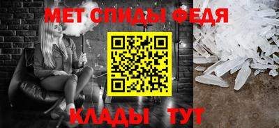 apvp Донецк