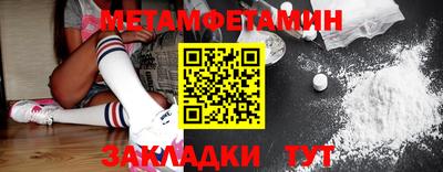 apvp Донецк