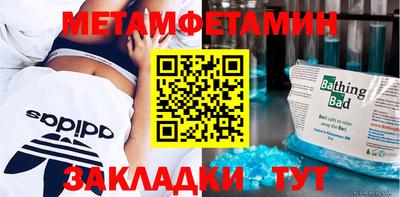 apvp Донецк