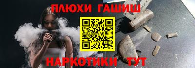 apvp Донецк