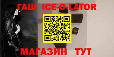 apvp Донецк