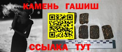 apvp Донецк