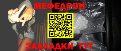 apvp Донецк