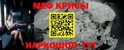 индика Заводоуковск